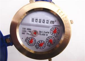 China Multi Jet Domestic Vertical Water Meter Brass Automatic DN 50mm wholesale