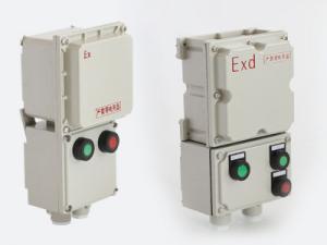 China BQD53 Explosion-proof Magnetic Starter Customized wholesale
