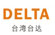 Delta