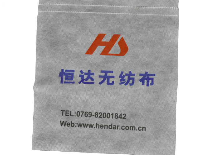 Anti Static PP Non Woven Fabric For Environment Protection 100% Polypropylene