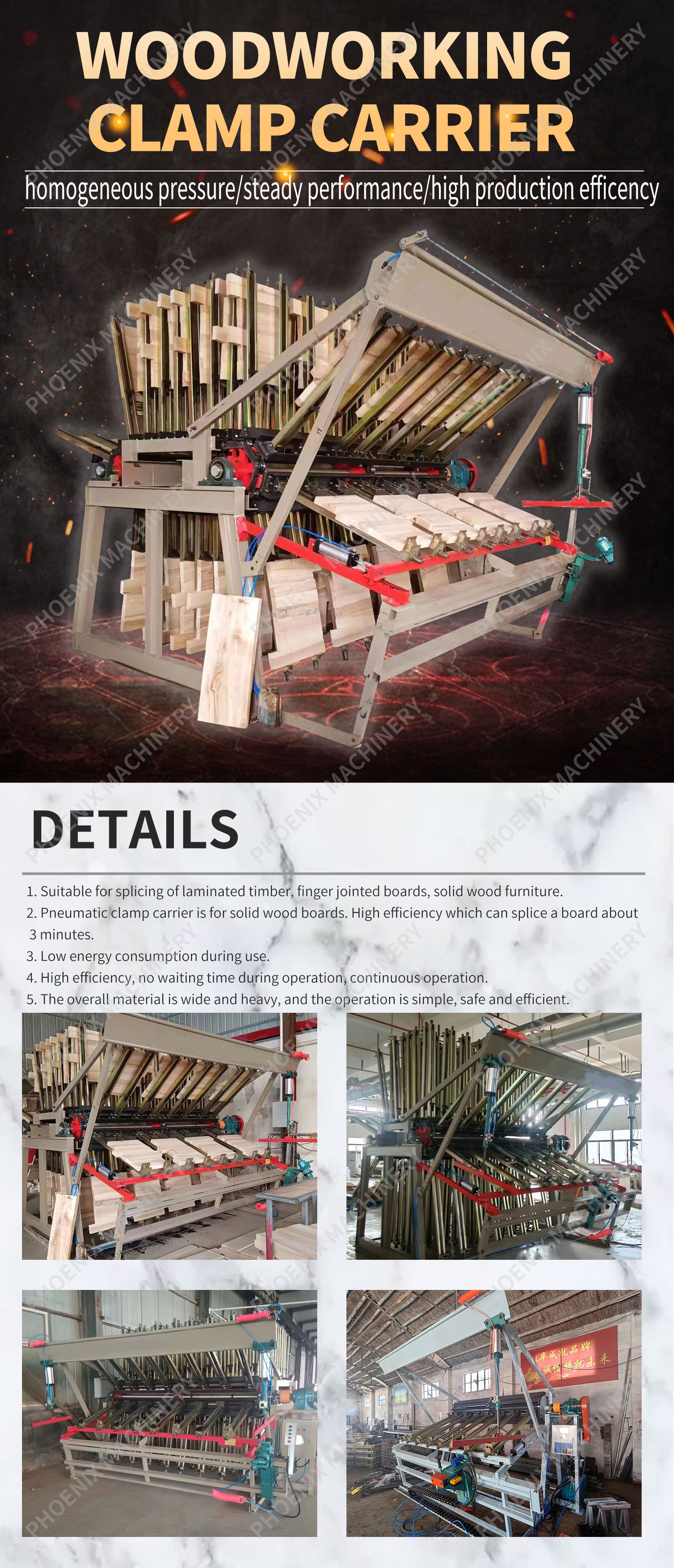 2500*1250mm Max. Working Size Woodworking Rotary Pneumatic Clamp Carrier for Gluing