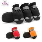 Year Round 20x10cm 500g Nylon Dog Snow Boots