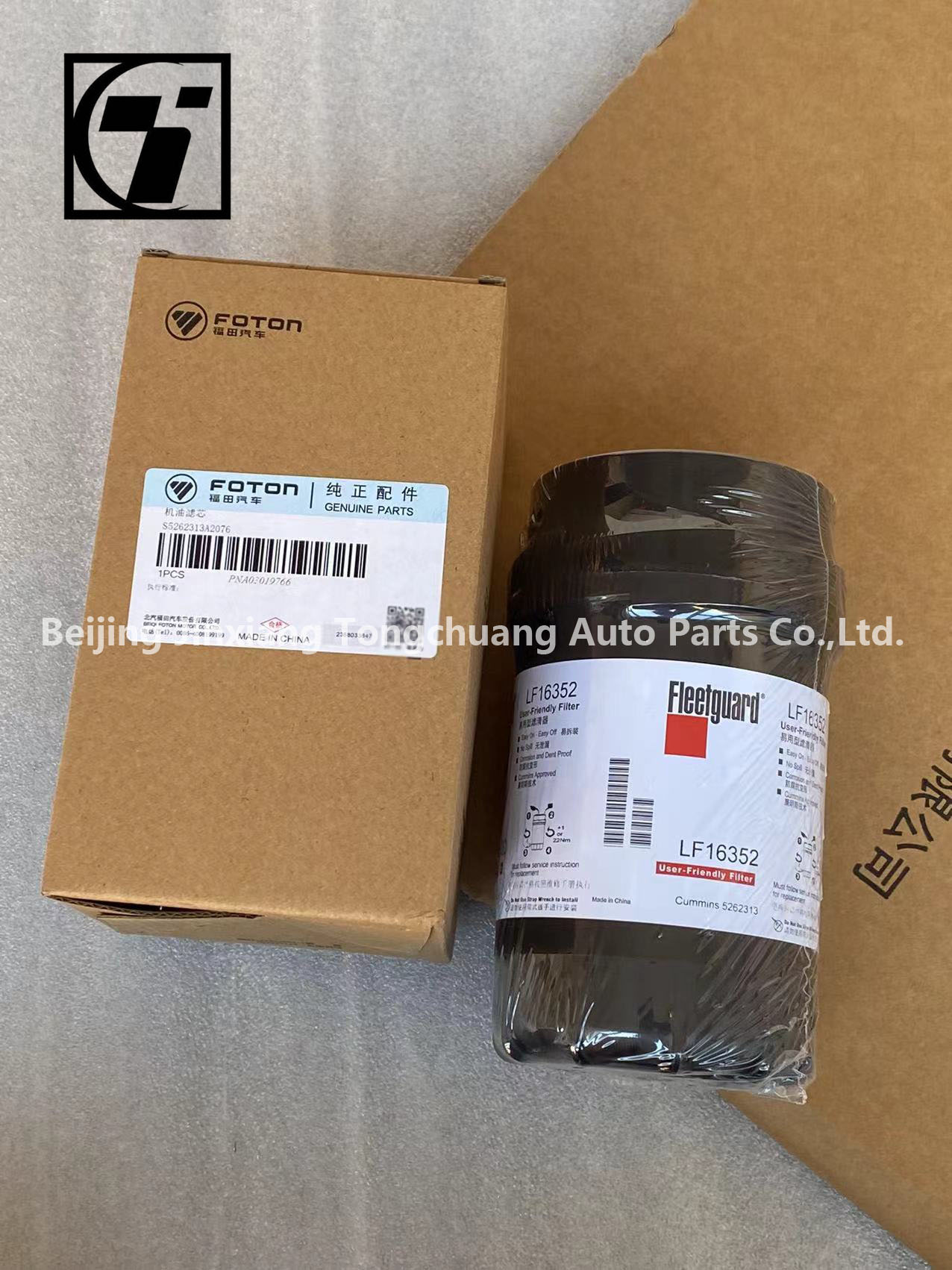 Foton Ollin Aumark Motor Oil Filters LF16352 5262313 for ISF3.8 Engine and Efficiency