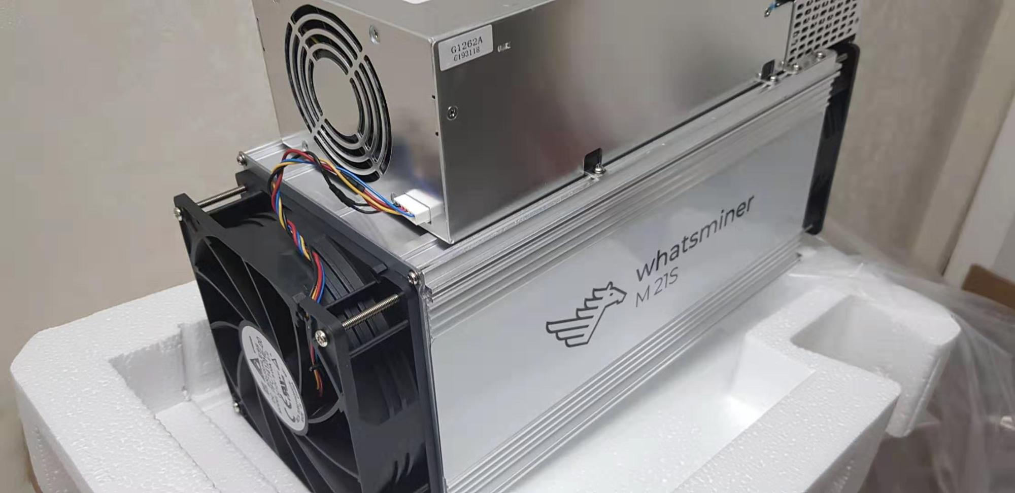 188x130x352mm MicroBT Whatsminer M21S 56TH/S