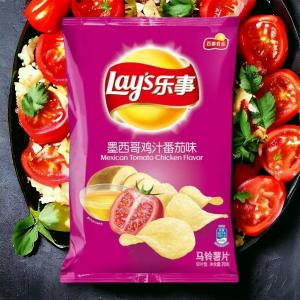 China Lay's Chicken Sauce Tomato Flavor Chips - 70 g Packs, 22 -Count Wholesale Case- Asian Snack Supplier - China Origin wholesale
