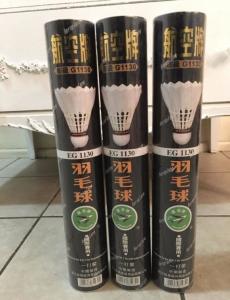 China AEROPLANE Badminton Shuttlecock EG1130 Black Label Speed 50 77 FREE shipping wholesale