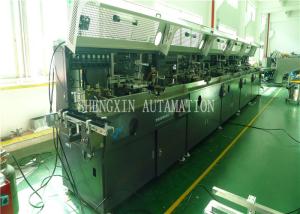 China Single Screen Printing Machine , Baby Bottle Screen Printing Equipment wholesale