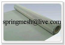 China stainless steel printing screen features wholesale