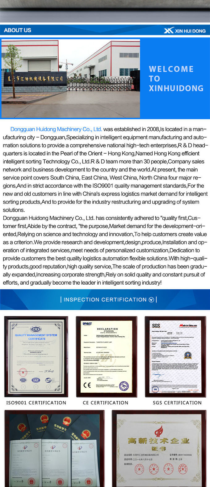Horizontal Electric Conveyor Rollers , Motorized Conveyor Rollers With DC Brushless Drum Motor