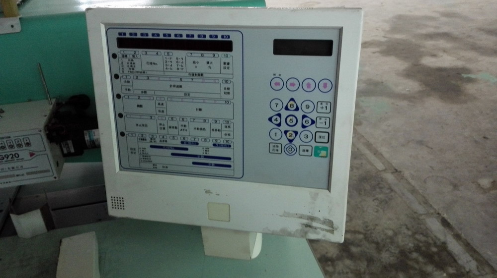 Tajima Used Commercial Embroidery Machine For Caps / Backpacks TMFD-G920
