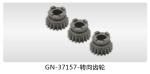 Steel Material Engine Gear gear steering gear SF GN gear box SF12-37157