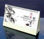 Educational calendar, Kids calendar, Cartoon calendar, Large size wall calendar,