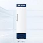 Standard Pharmacy Refrigerator Pharmaceutical Storage Areas Storage And