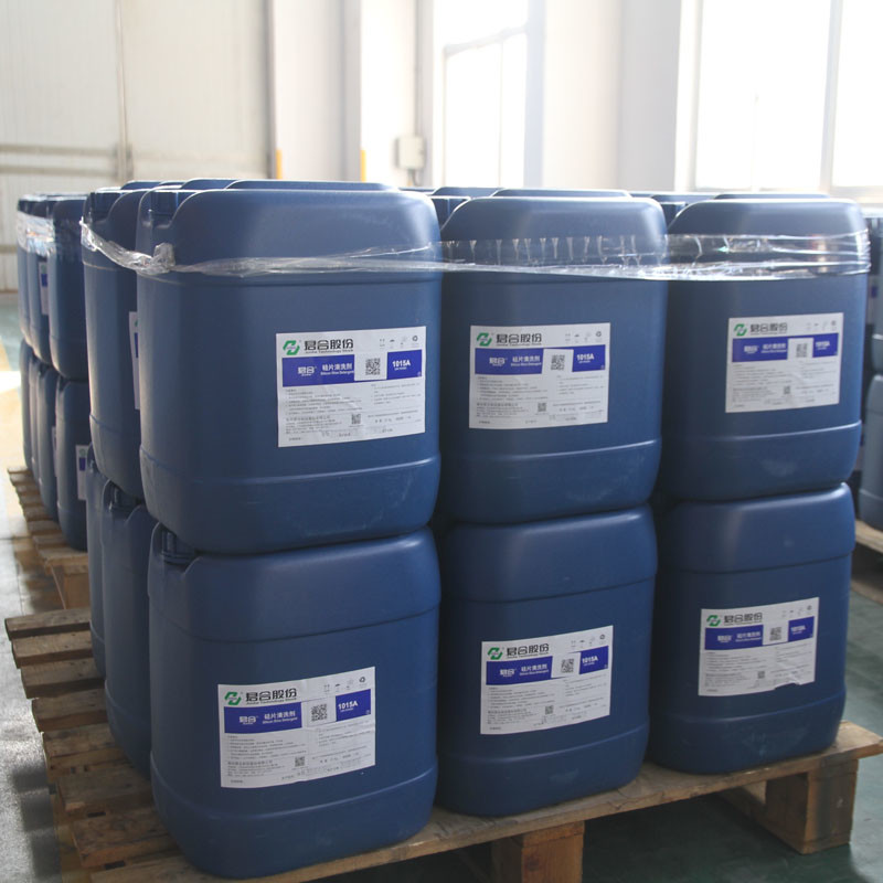 Machine Tools Synthetic Cutting Fluid / Anti Wear Metal Cutting Lubricant
