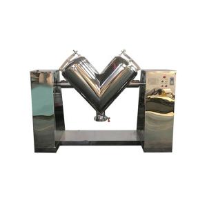 China 150L Laboratory V Type Powder Mixer 15RPM For Pharmaceuticals wholesale