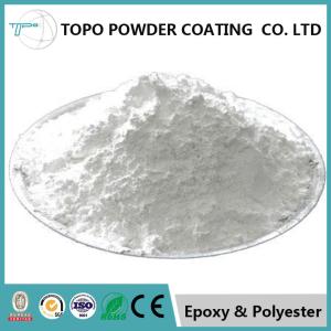 China Large Structure Coloured Powder Paint , Antique Metallic Silver Powder Coat wholesale