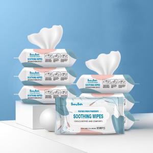 China Makeup Remover Cleansing Skin Coverless Plastic Adult Disposable Wipes Spunlace wholesale