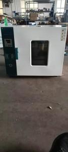 China 1.8KW Electric Blast Drying Oven Industrial Constant Temperature wholesale