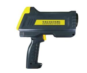China Reflective Logo Retroreflectometer Accurate Data 200mm × 230mm × 70mm wholesale