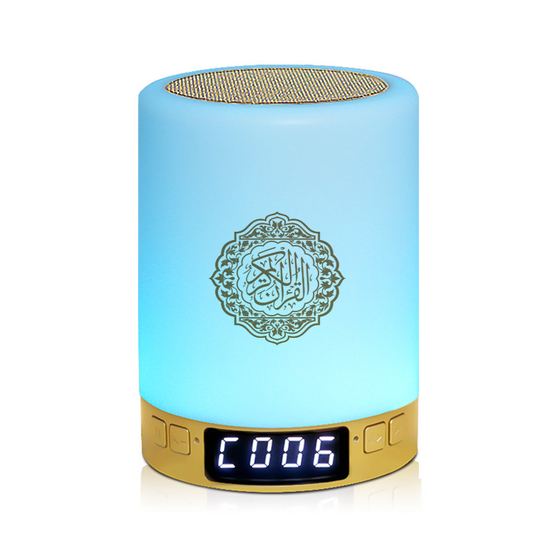 3.5h Charging SQ122 Azan Clock Portable Quran Speaker
