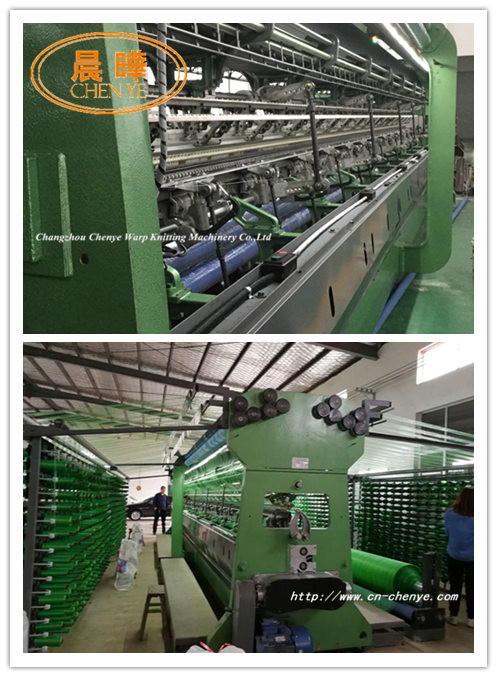 Double Needle Bar Vegetable Mesh Bag Knitting Machine Garlic Net Making Machine