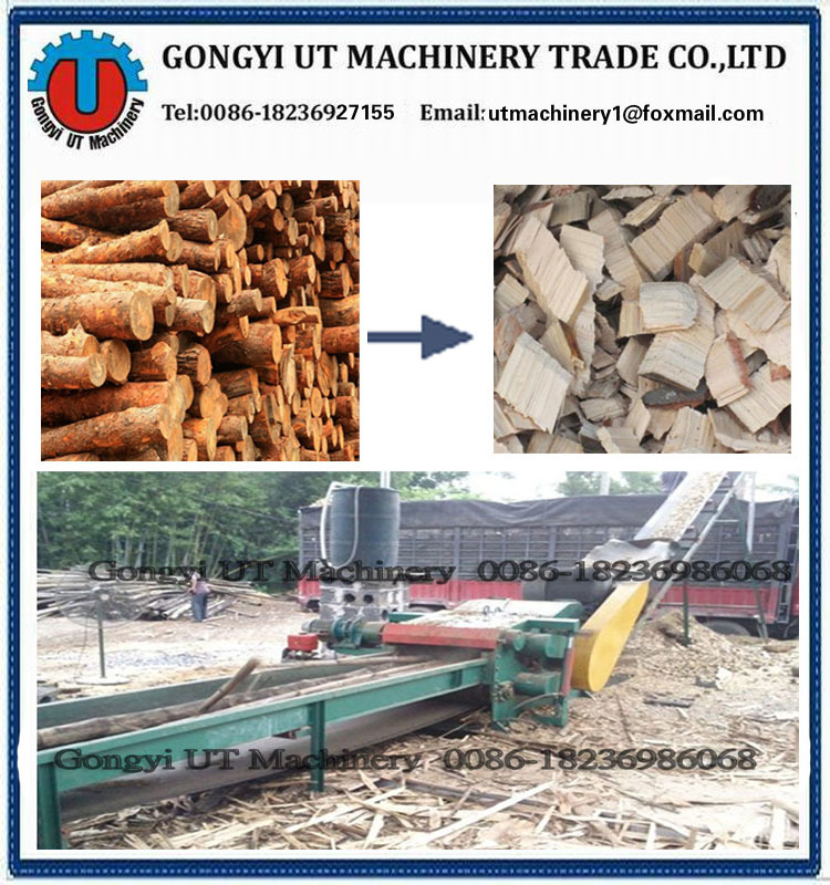 Powerful Wood Chipper for Processing Straw Grass and Wood Branches 3-5cm Wood Chips