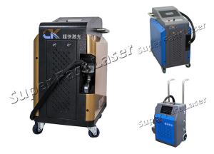China Air Cool Rubber Sealing 200W Laser Mold Cleaning Tool wholesale