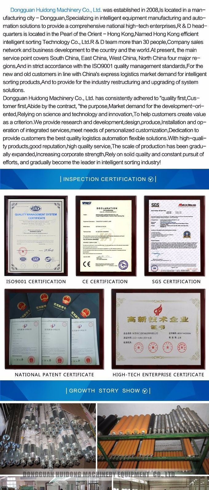 Industrial Equipment Food Grade Conveyor , Inclined Cleated Belt Conveyor
