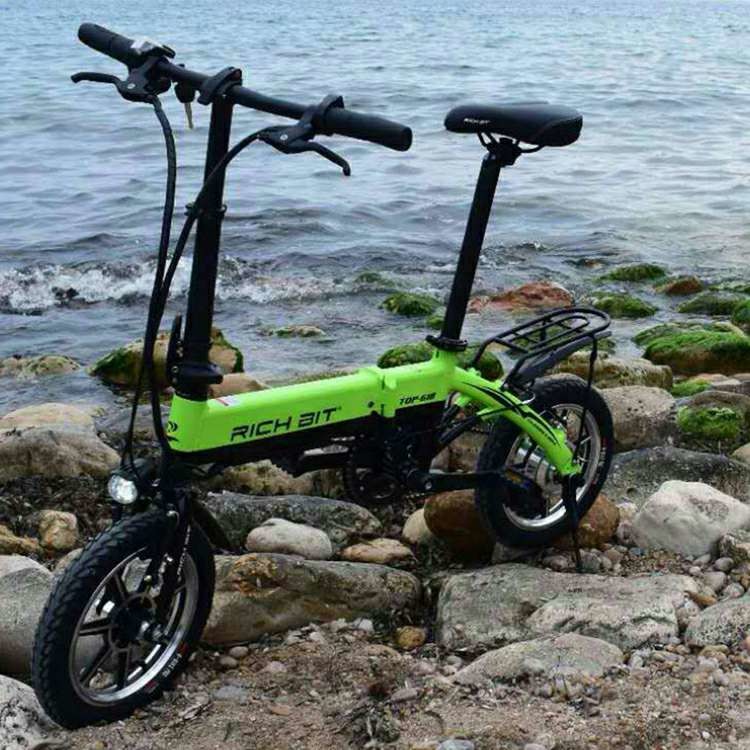 Womens Ladies Lightweight Electric Bike Folding Mini Motor Lightest Weight Ebike 250w