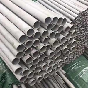 China Turbine materials‌ 405 Alloy stainless steel pipe ‌Quenching parts‌ diameter range of 1.0mm - 300mm wholesale