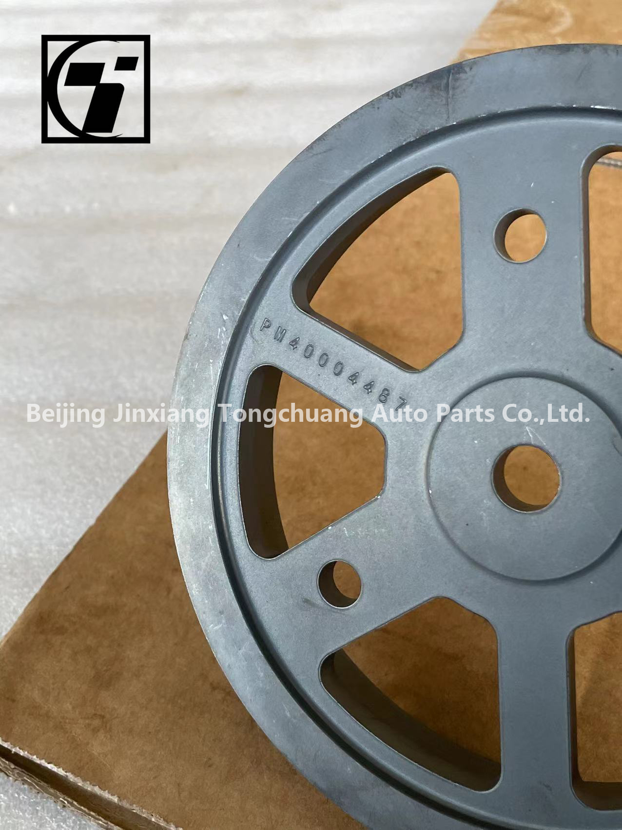 Foton Origl Aumark AUCAN 2.5 Engine Camshaft Timing Pulley PM40004487 Condition