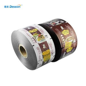 China Recycled Foil Bag Powder Packing Material wholesale