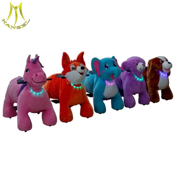 Quality Hansel wholesale token operated battery animal electric car for kids for sale