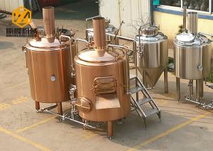 China CIP Cart Stainless Steel Beer Brewing Equipment 400L 2 / 3 / 4 Vessles wholesale