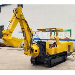 China Underground Tunnel Repair And Maintenance Machine For Coal Mine wholesale