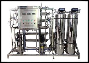 China 500L Two Stage Ultrapure Reverse Osmosis RO Water Filtration System Stainless Steel Membrane Vessel wholesale