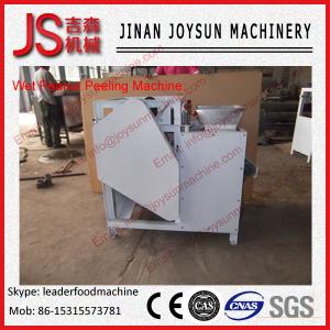 China Stainless Steel Electric Peanut Peeling Machine High Whole Kernel Rate wholesale