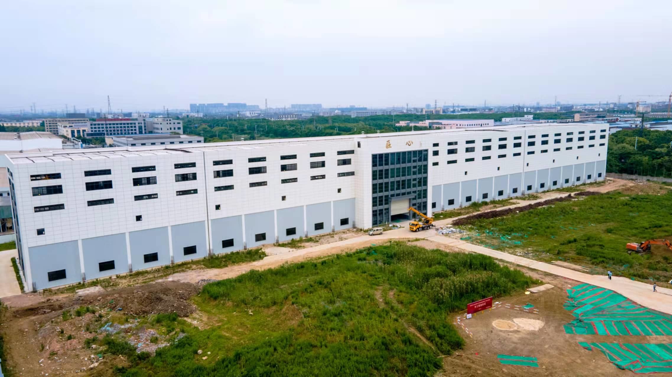 Plastic Board EBM Extrusion Blow Molding Machine Suzhou Tongda