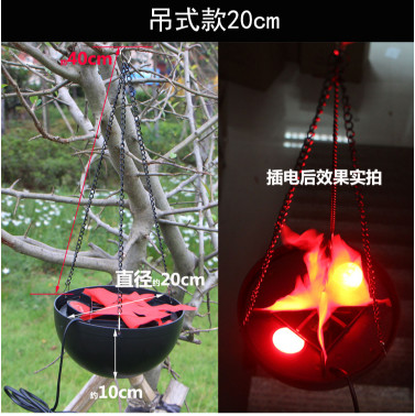 Halloween simulation LED fake fire plug fire lamp fire pot fire lamp fire bar KTV scene decoration props.