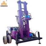 Factory Water Well Drilling Rig Small Water Drilling Machine Portable Water Well