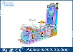 Indoor Children'S Coin Operated Rides / Arcade Games Machine Double Players Bike