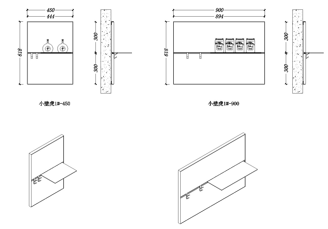 Wooden Wall Display Shelf Living Room Aluminum Shelf For Home Decoration