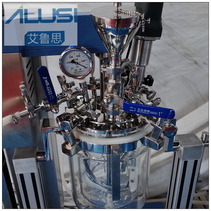 Laboratory Equipment High Shear Mixer Reactor Lab Homogenizer Glass Kettle Lab Mixing Vacuum Emulsifier 220V