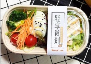 China 800ml Wheat Straw Pulp Disposable Lunch Box, water and oil resistant Fast Food Box wholesale
