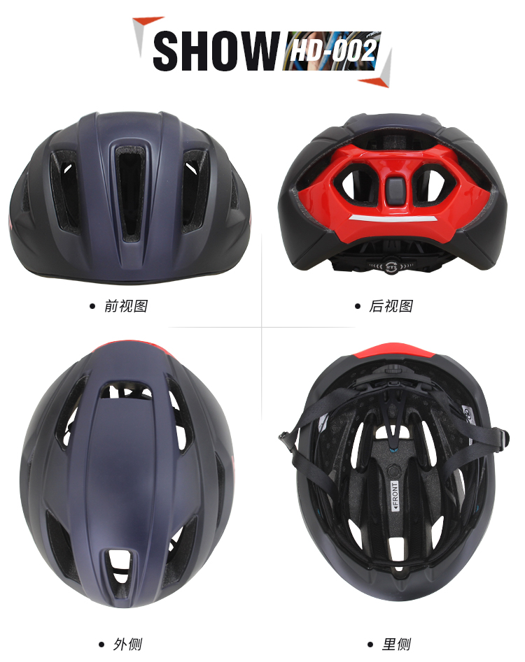 Styrofoam Black Road Bike Helmet Safety Protection Good Shock Absorbing Effect