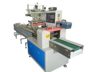 China Automatic Disposable Mask Packing Machine For Medical Mask wholesale