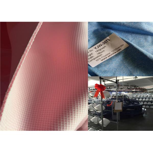 260gsm Eco Repreve Activewear Knit Fabric Digital Printing Super Soft Beach Wear