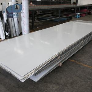 China Industrial Stainless Steel Sheet Hot Rolled Stainless Steel Plate 0.12mm 316 wholesale