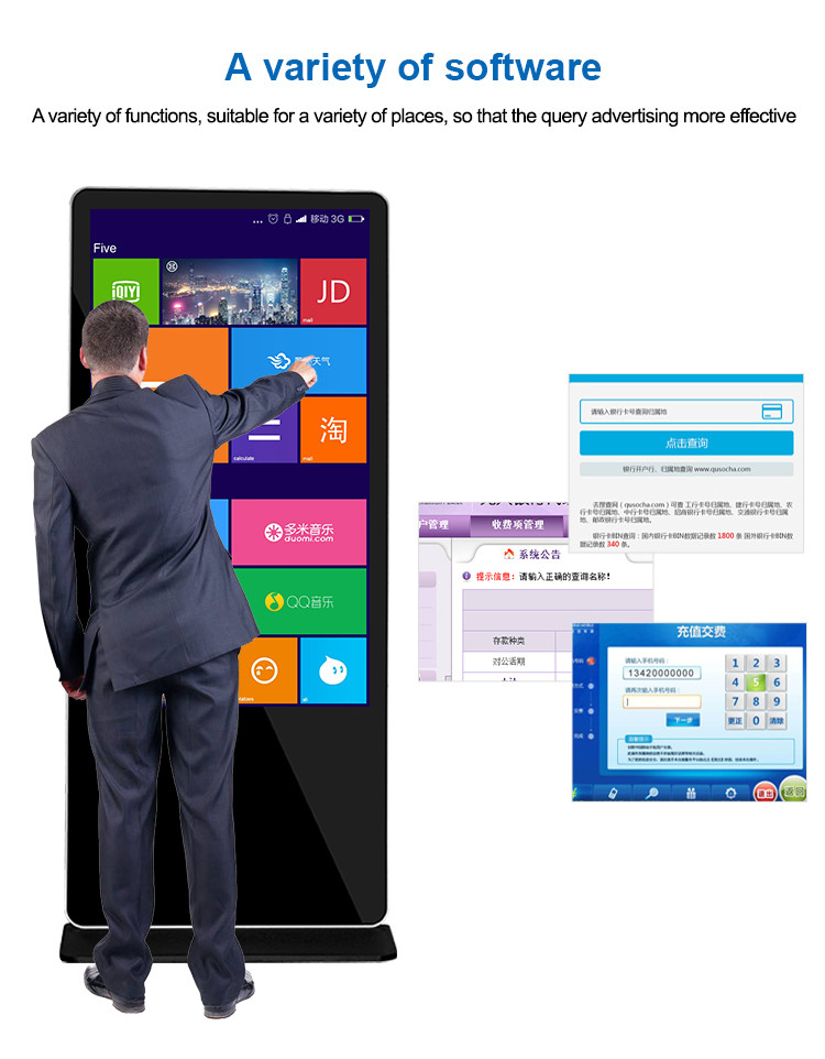 Windows System Indoor Digital Advertising Display With Time Switch Function