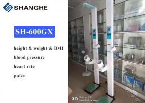 China Medical Kiosk Automatic Blood Pressure Monitor Health Check Station With Printer wholesale